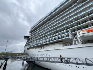 discovery princess Alaska cruise